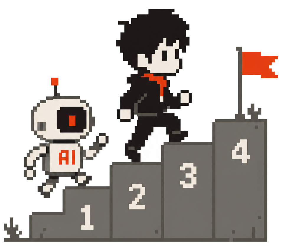 AIロボットと一緒に4段のステップを登り、ゴールへ向かう